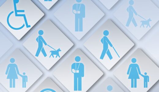 【アクセシビリティ】はすべての人のため